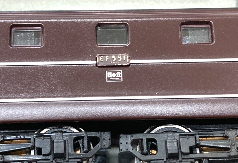 公式]鉄道模型(A1463EF55-1 改良品・43系客車トラ90000 トロッコ列車 7両セット)商品詳細｜マイクロエース｜ホビーランドぽち