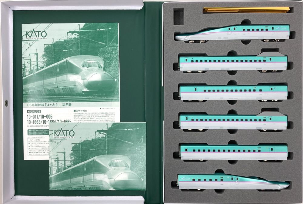 KATO 10-1663 E5系 新幹線はやぶさ基本セット3両 未走行カトー（KATO） N