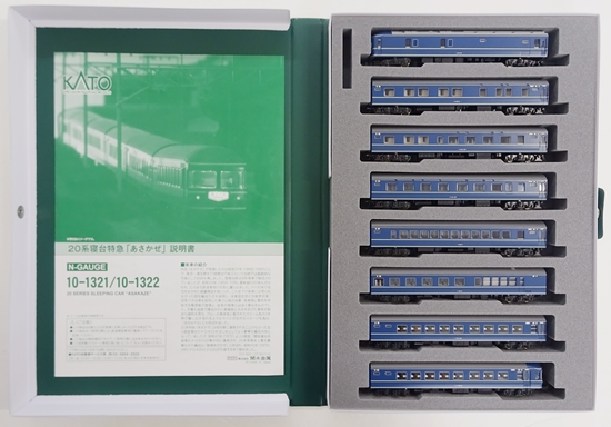 公式]鉄道模型(10-132120系 寝台特急「あさかぜ」8両基本セット)商品 