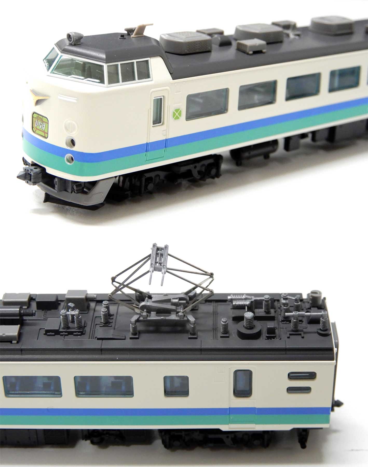 公式]鉄道模型(98665JR 485-1000系 特急電車 (上沼垂色) 6両セット)商品詳細｜TOMIX(トミックス)｜ホビーランドぽち