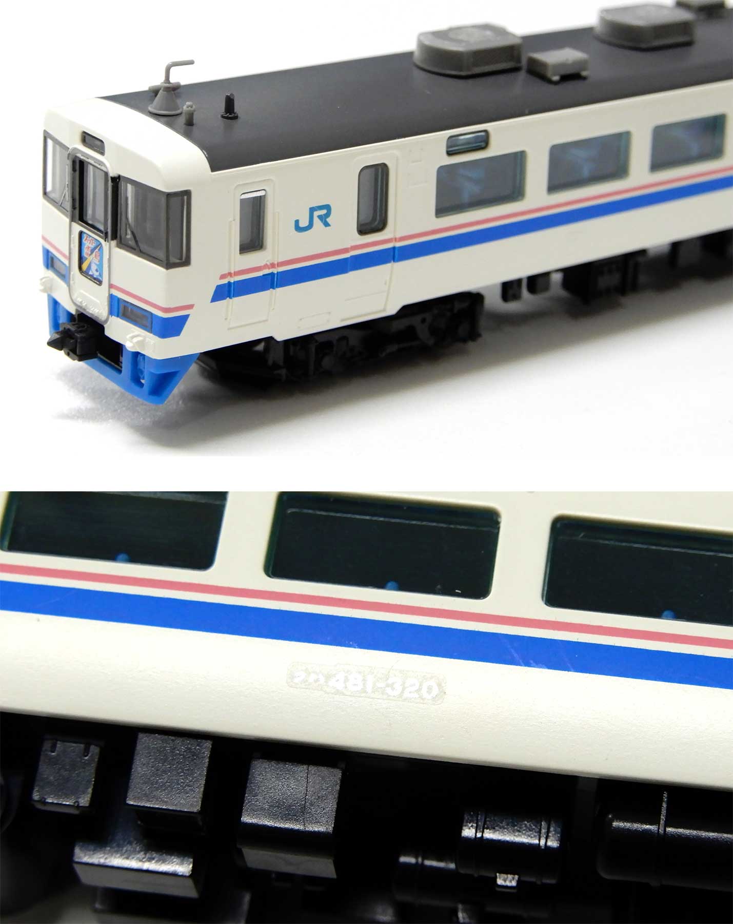 公式]鉄道模型(92779JR 485系 特急電車 (スーパー雷鳥) 3両増結セットA)商品詳細｜TOMIX(トミックス)｜ホビーランドぽち