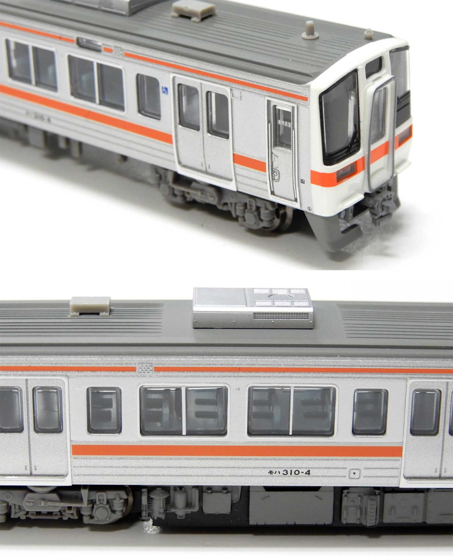 公式]鉄道模型(A2792311系 シングルアームパンタ 4両セット)商品詳細｜マイクロエース｜ホビーランドぽち