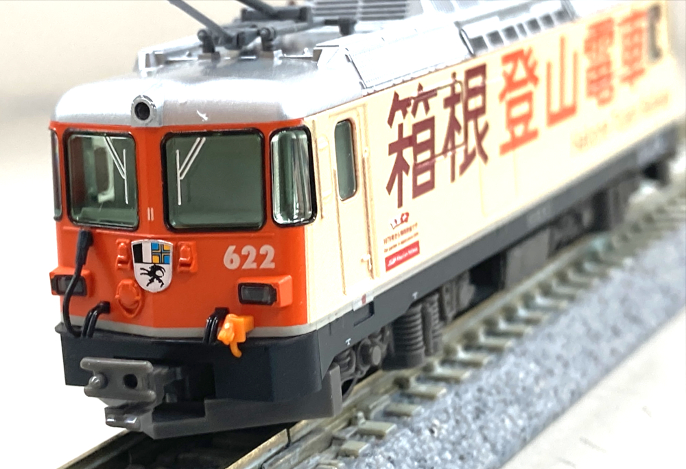 公式]鉄道模型(10-1514Ge4/4-II(箱根登山電車)+EWI客車 3両セット)商品詳細｜KATO(カトー)｜ホビーランドぽち