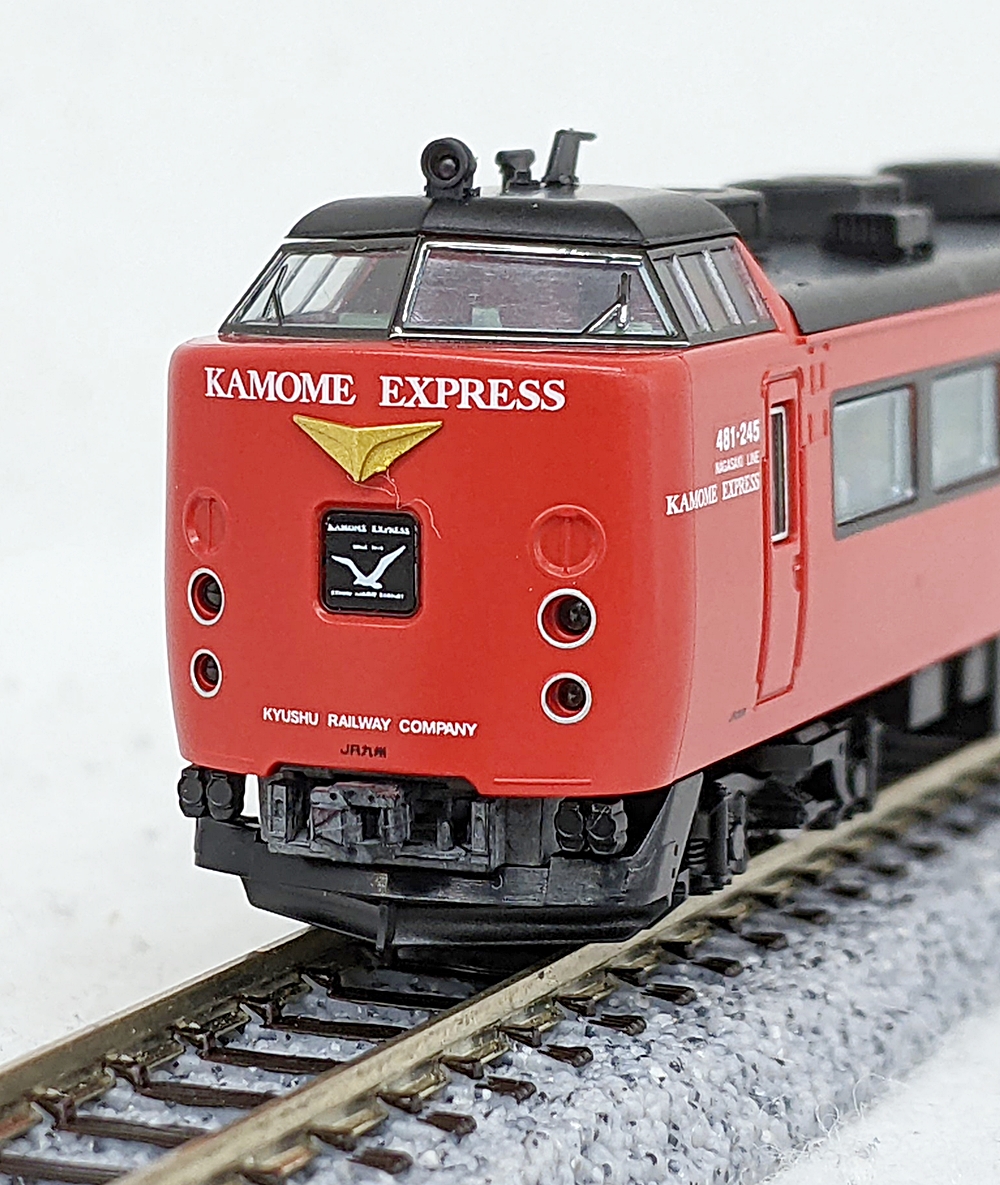 公式]鉄道模型(92556+92557JR 485系特急電車(KAMOME EXPRESS) 基本+増結 8両セット)商品詳細｜TOMIX (トミックス)｜ホビーランドぽち