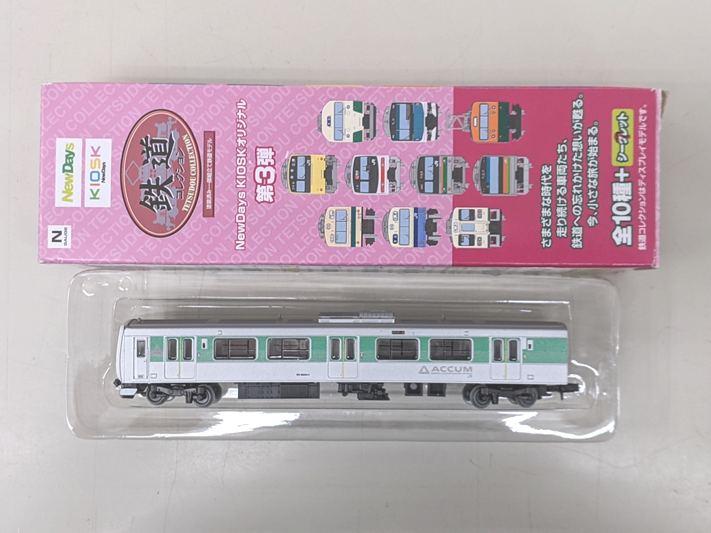 中古 TOMYTEC 鉄道コレクション Newdays KIOSK第3弾 205系クハ204-118 長野色(シークレット) #021565 鉄道模型