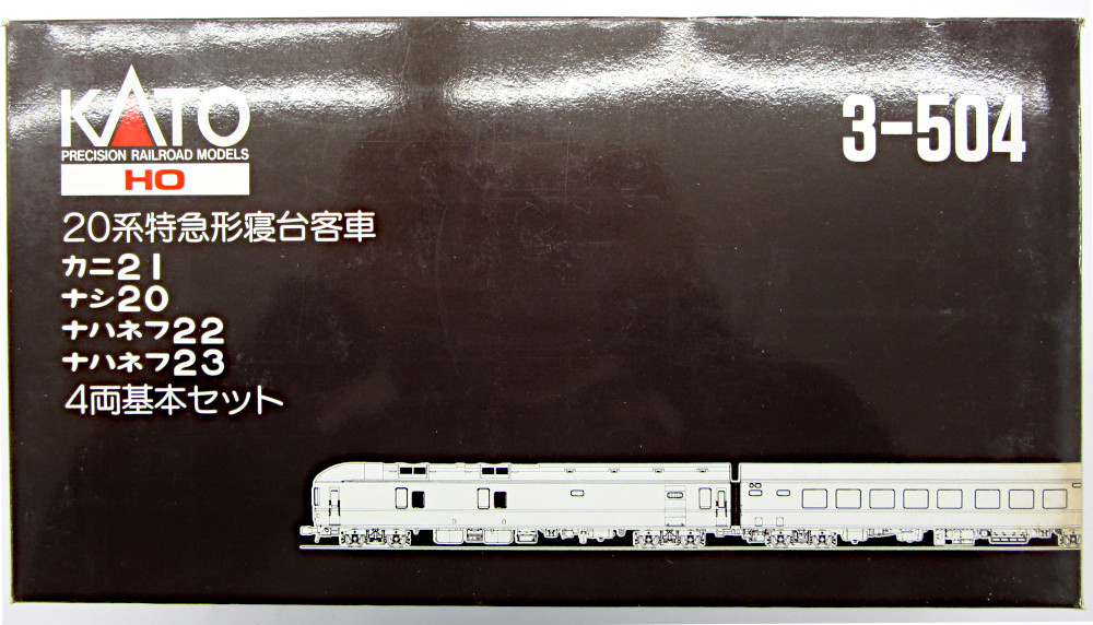 公式]鉄道模型(3-50420系 特急形寝台客車 4両基本セット)商品詳細｜KATO(カトー)｜ホビーランドぽち