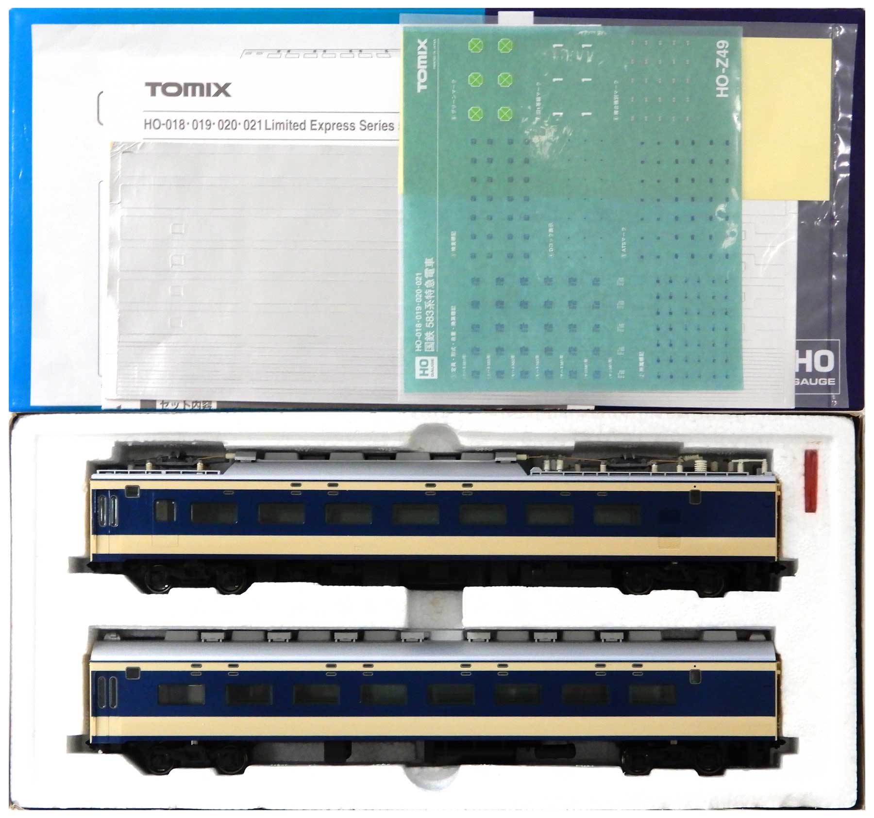 公式]鉄道模型(HO-020国鉄 583系特急電車 2両増結セット(M))商品詳細｜TOMIX(トミックス)｜ホビーランドぽち