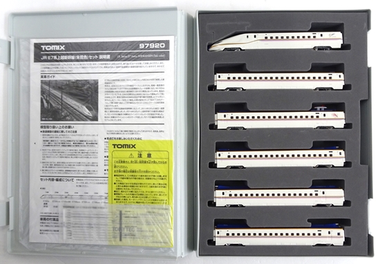 公式]鉄道模型(97920JR E7系 上越新幹線 (朱鷺色) 12両セット)商品詳細｜TOMIX(トミックス)｜ホビーランドぽち