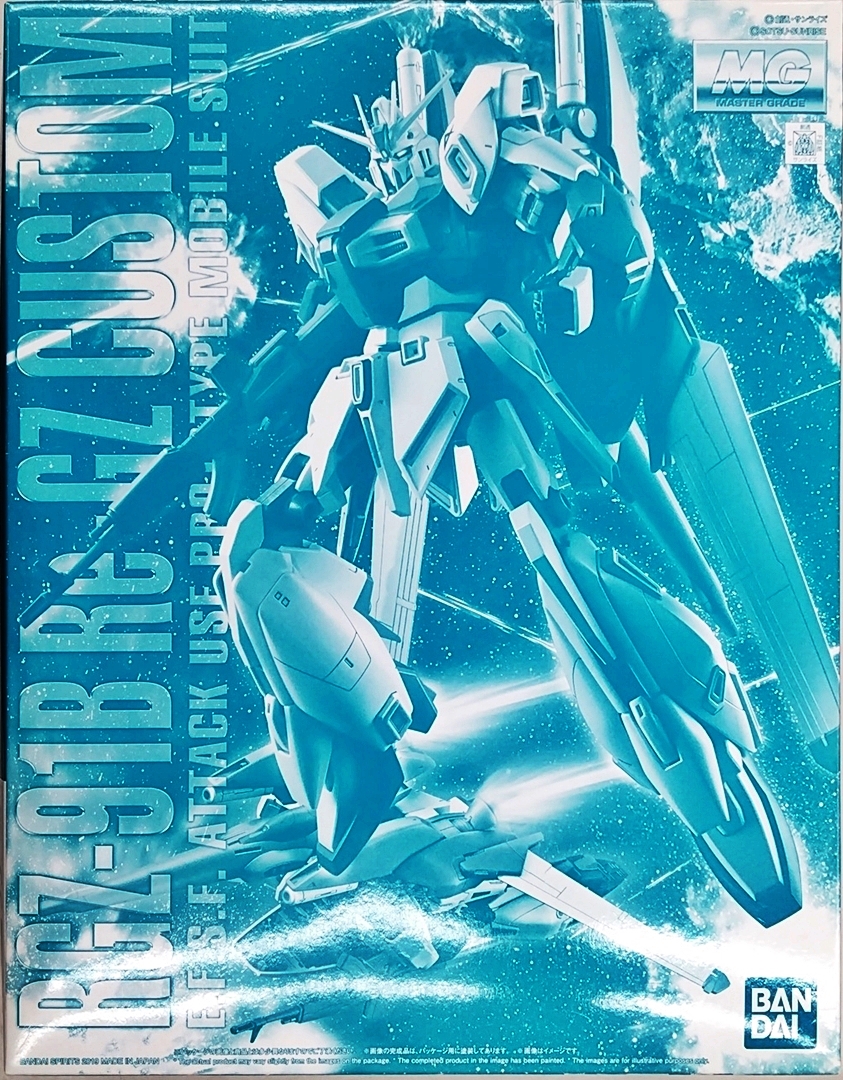 MG リガズィカスタム&ゼータガンダム Ver.Ka 未使用品