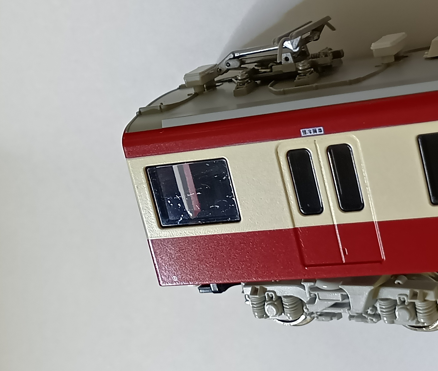 KATO カトー 京急2100形 基本（4両）+増結（4両）10-1307 10-