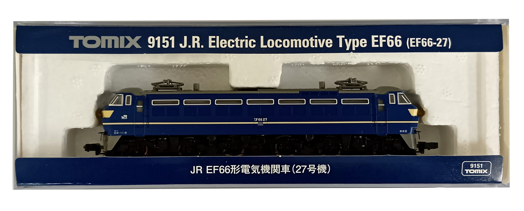 ブルー様♡ TOMIX 9151 JR EF66形電気機関車 27号機 Nゲージ 【公式通販】