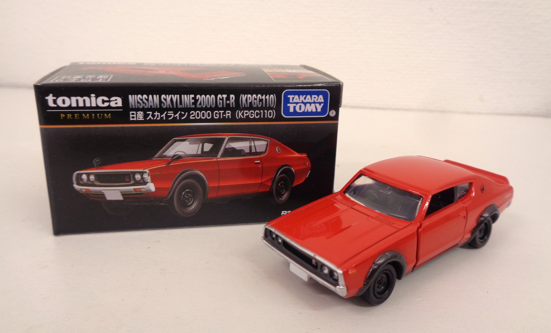 公式]TOY(トミカ トミカリミテッド/トミカプレミアム)商品詳細｜タカラ  