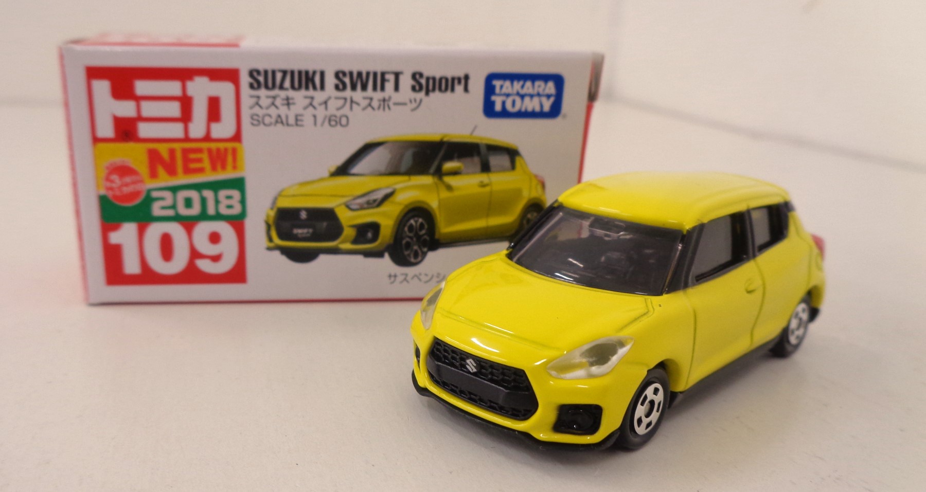 公式]TOY(トミカ No.109 スズキ スイフトスポーツ)商品詳細｜タカラ