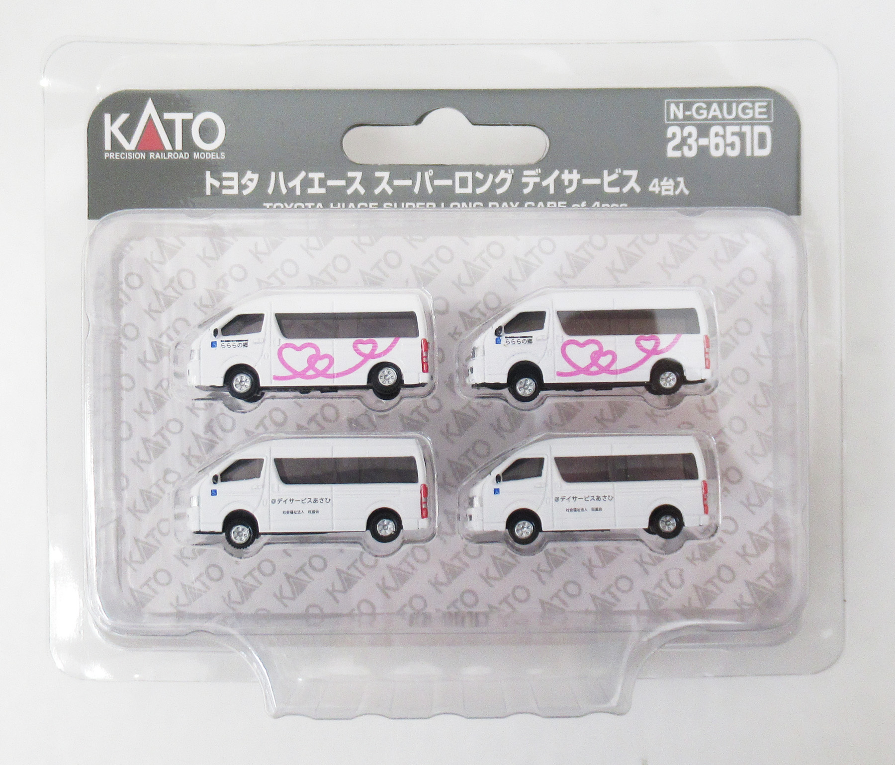 公式]鉄道模型(JR・国鉄 形式別(N)、アクセサリー・関連商品、KATO