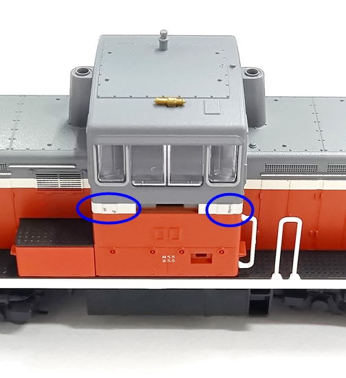 公式]鉄道模型(7014-1DD13 後期形)商品詳細｜KATO(カトー)｜ホビーランドぽち