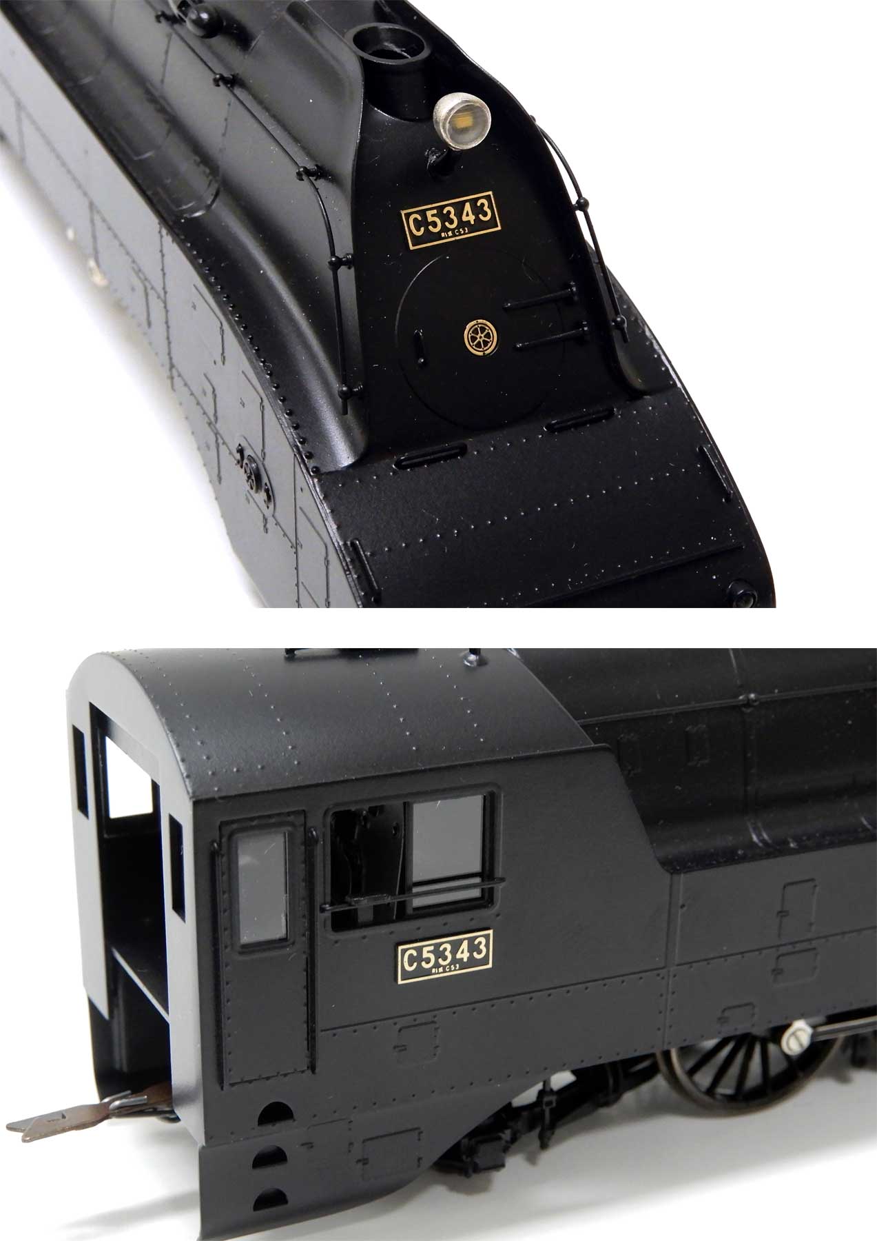 公式]鉄道模型(蒸気機関車 単品)商品詳細｜天賞堂｜ホビーランドぽち