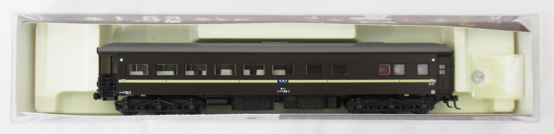 公式]鉄道模型(5131-9KATO京都駅店限定品 マイテ 58-1 茶 (東シナ))商品詳細｜KATO(カトー)｜ホビーランドぽち