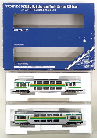 公式]鉄道模型(92372JR E231-1000系 近郊電車 2両増結セットB)商品詳細｜TOMIX(トミックス)｜ホビーランドぽち