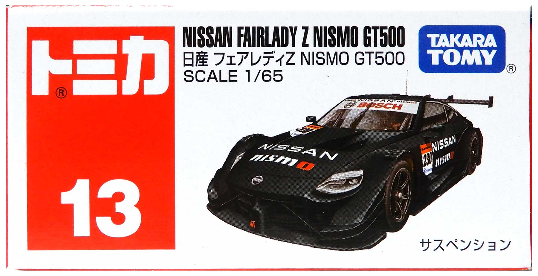 公式]TOY(トミカ No.13 日産 フェアレディZ NISMO GT500)商品詳細