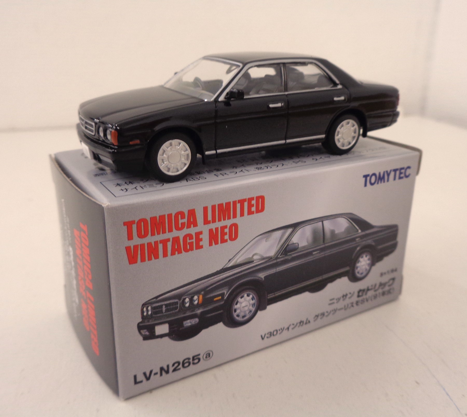 公式]TOY(トミカリミテッドヴィンテージNEO LV-N265a 日産セドリック
