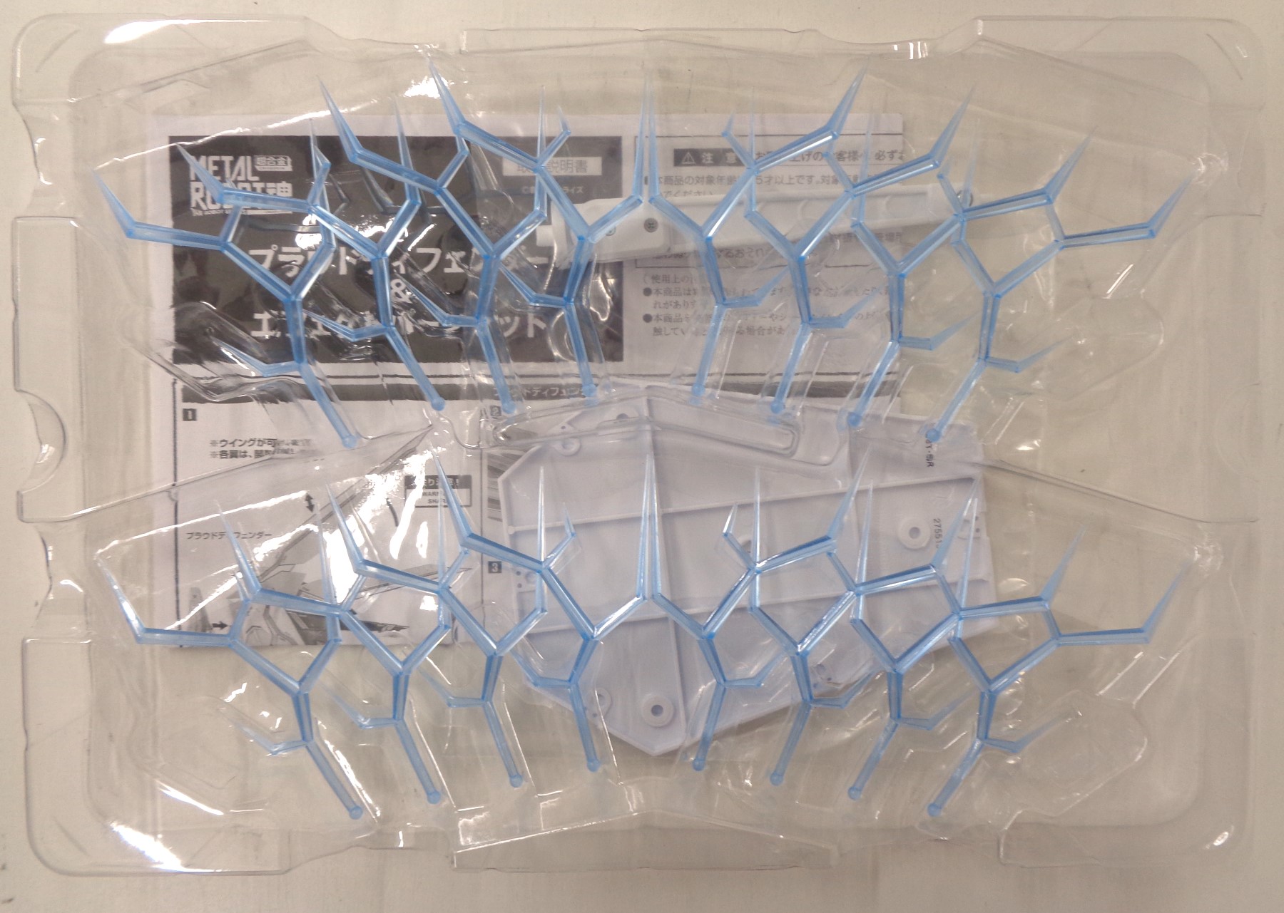 公式]TOY(機動戦士ガンダムMETAL ROBOT魂 (SIDE MS) プラウド