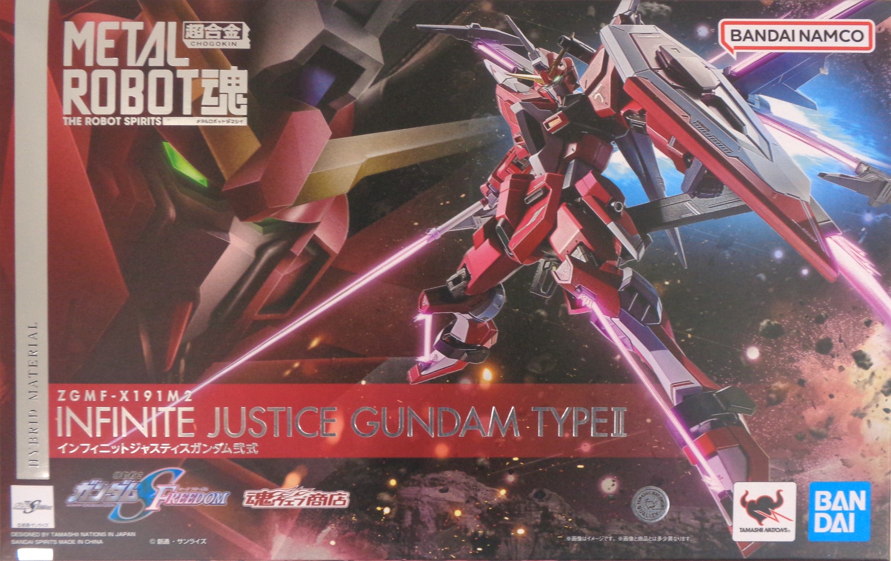 公式]TOY(機動戦士ガンダムMETAL ROBOT魂 (SIDE MS) インフィニット 