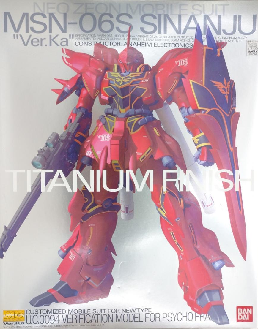 パラレル]ST03-001 シナンジュ LR＋ | Zeon's Rush [ST03【ガンダム