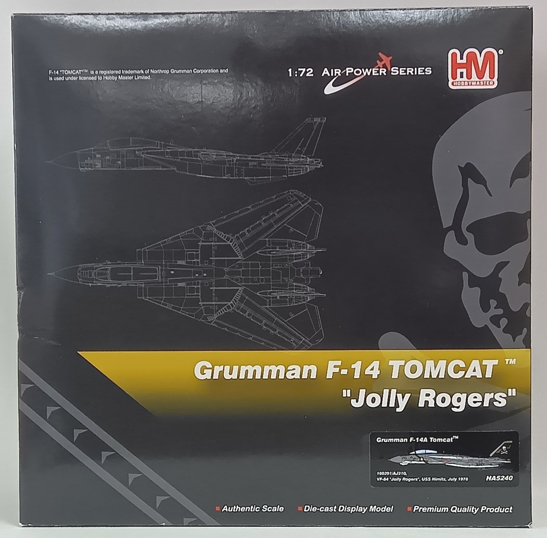 公式]TOY(完成品(航空機) 軍用機)商品詳細｜その他｜ホビー