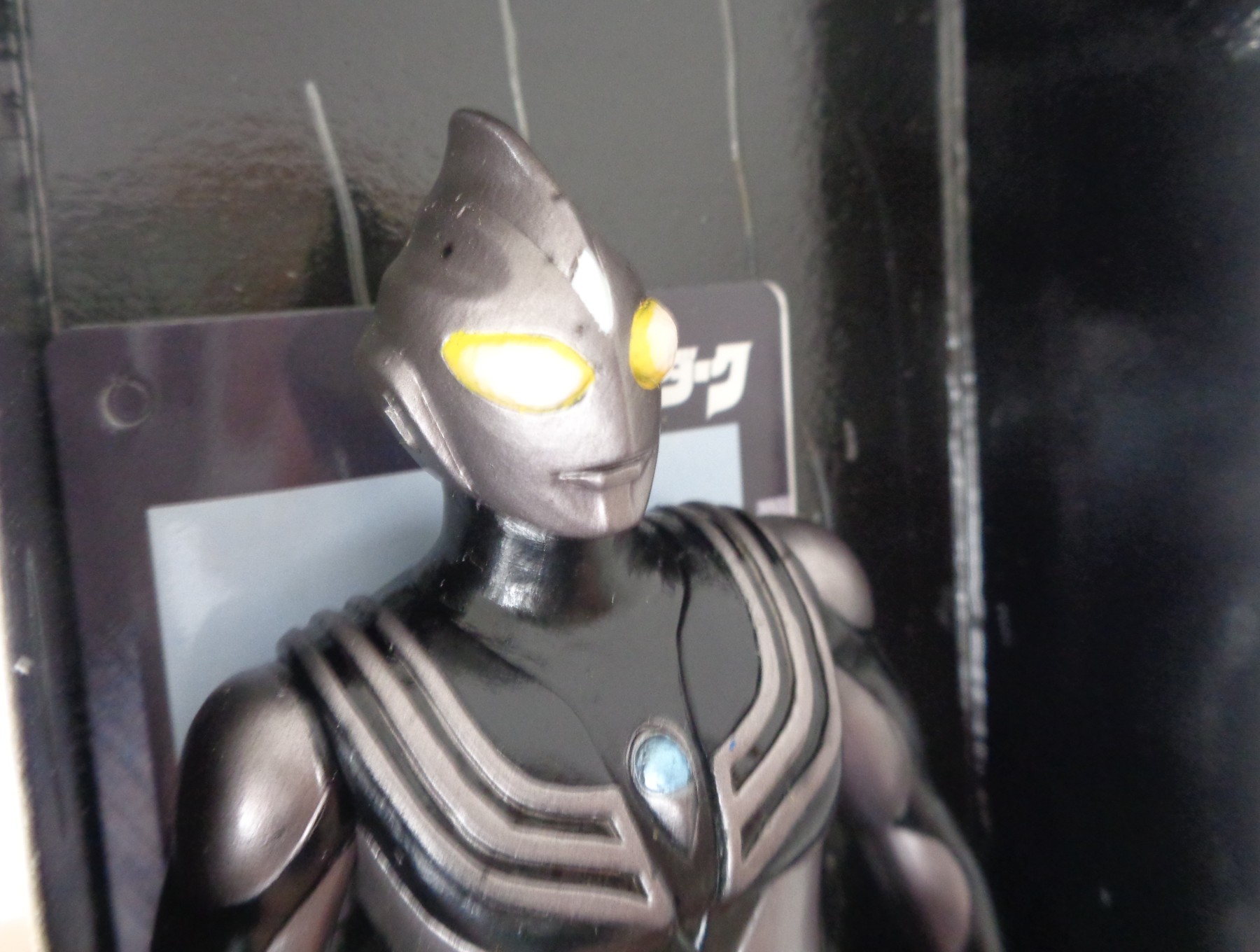 公式]TOY(ソフビ(ウルトラマン))商品詳細｜バンダイ｜ホビーランドぽち