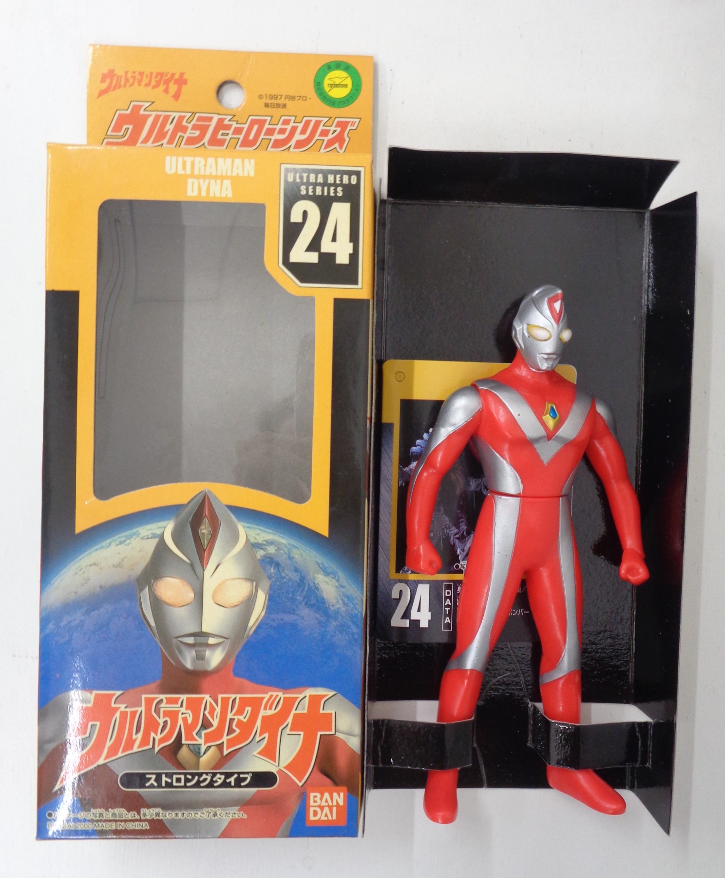 公式]TOY(特撮、ウルトラマン、ソフビ)カテゴリ｜ホビーランドぽち