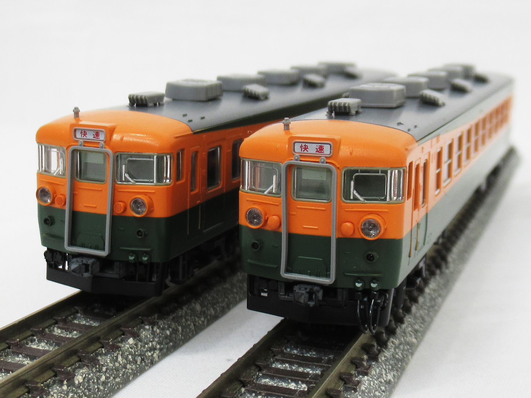 Tomix 98440 98441 165・167系電車 冷改車・湘南色・宮原区 【公式通販】