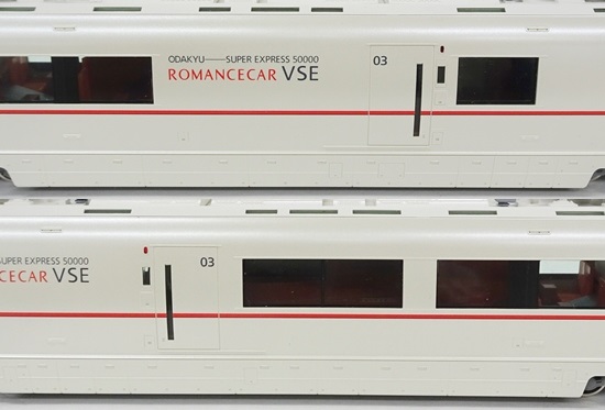 公式]鉄道模型(HO-9016+HO-9017小田急ロマンスカー50000形VSE 基本+