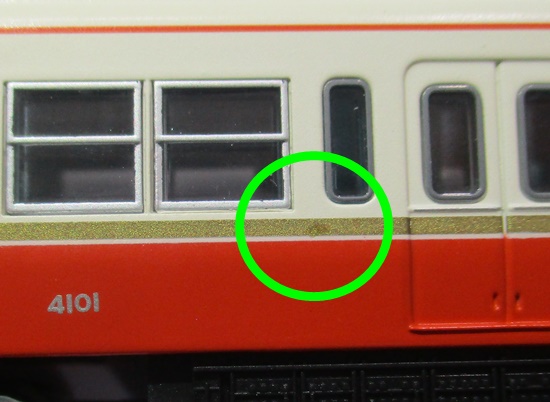 公式]鉄道模型(A0115小田急4000形 非冷房車 お買物電車 3両セット)商品