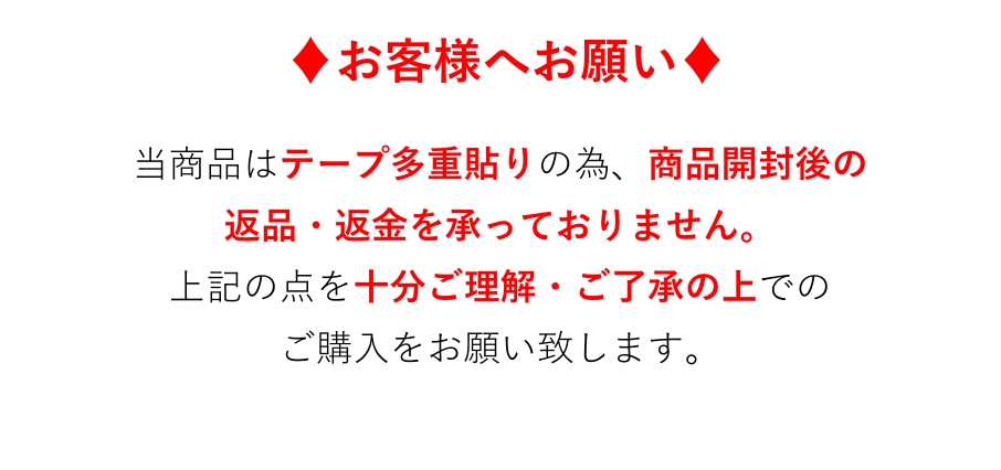 公式]TOY(超合金)商品詳細｜その他｜ホビーランドぽち