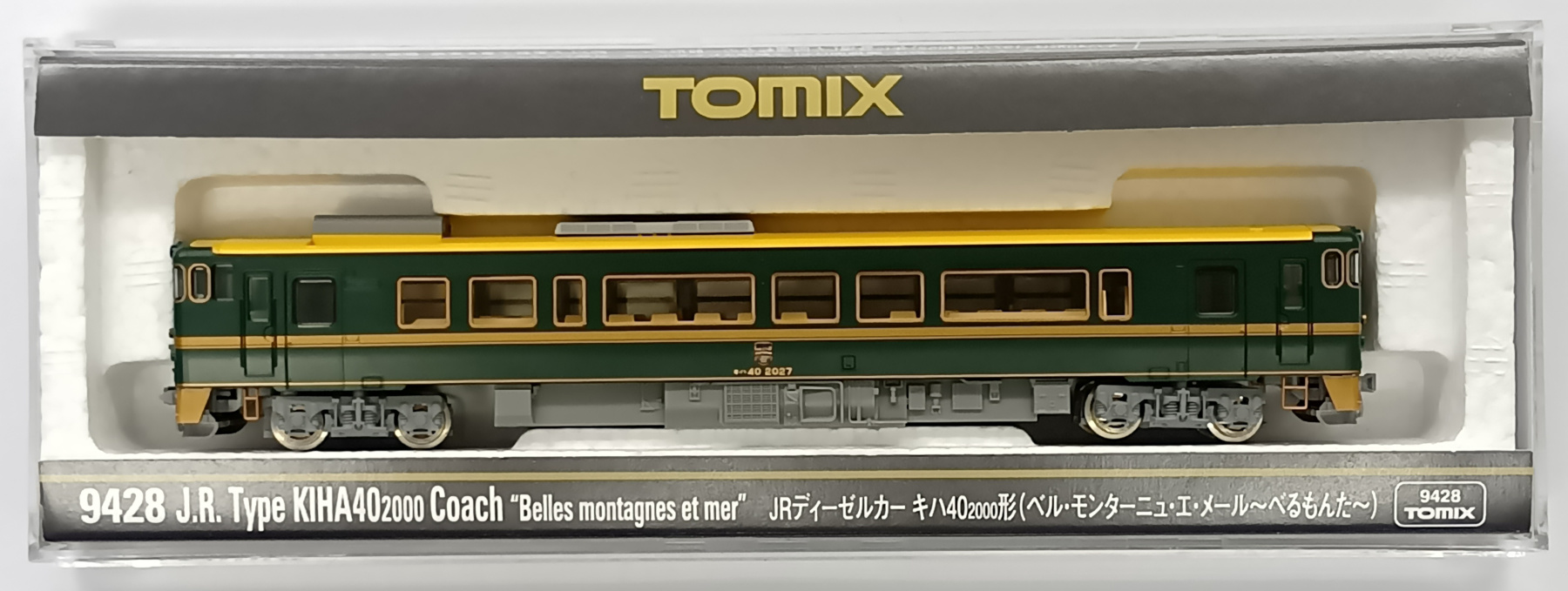 TOMIX 9428 キハ40-2000形(～べるもんた～) TOMIX 9428 キハ40-2000形(～