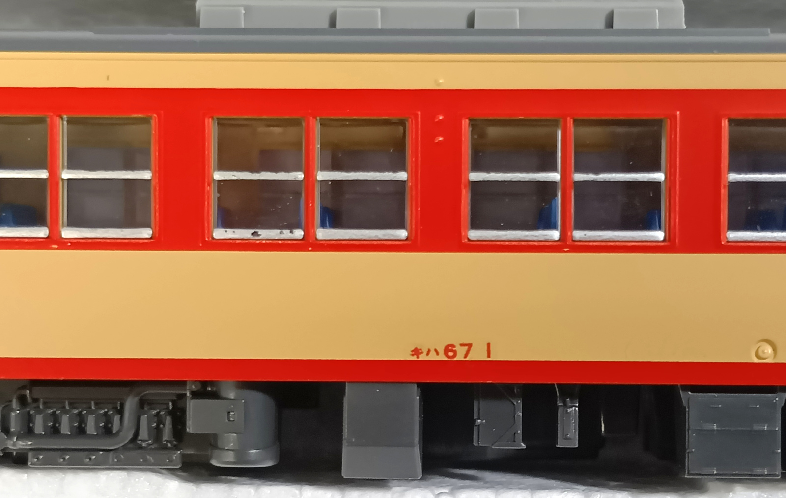 公式]鉄道模型(92197JR キハ66・67形 ディーゼルカー (復活国鉄色) 2両