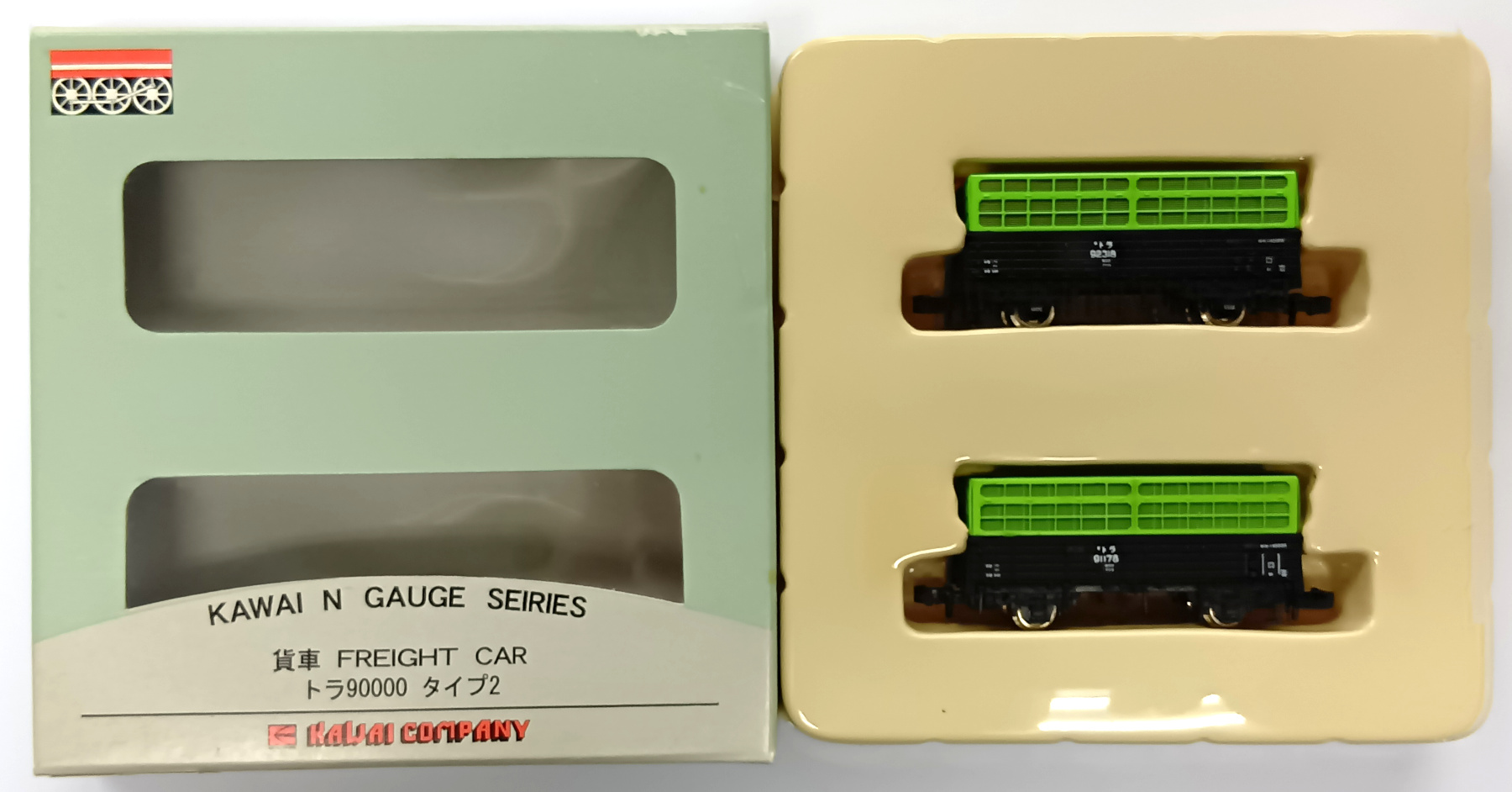 公式]鉄道模型(メーカー別(N)、その他、貨車)カテゴリ｜ホビーランドぽち