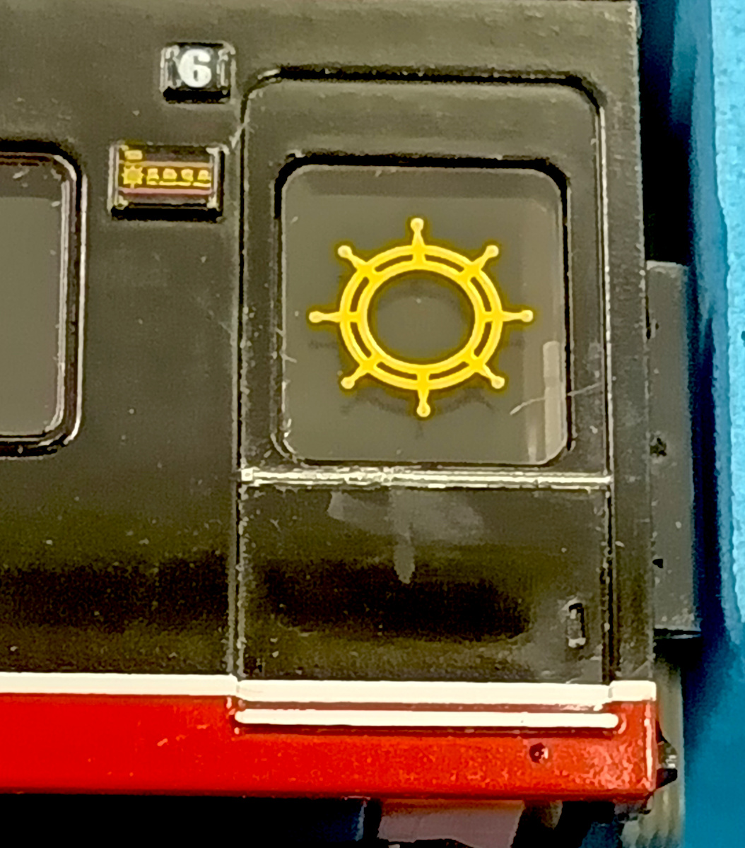 公式]鉄道模型(A6275伊豆急 2100系 リゾート21黒船電車新ロゴマーク 8