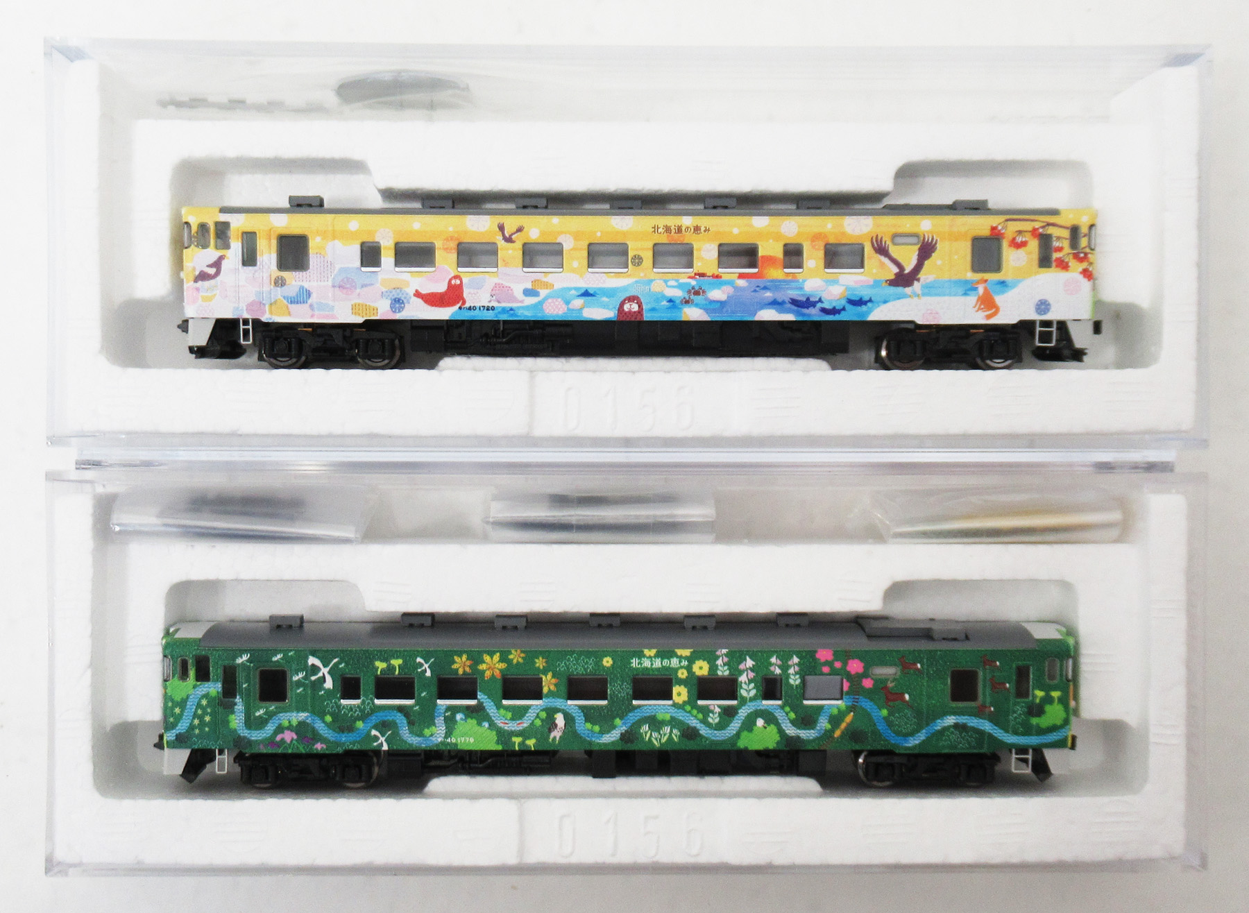 公式]検索結果｜ホビーランドぽち