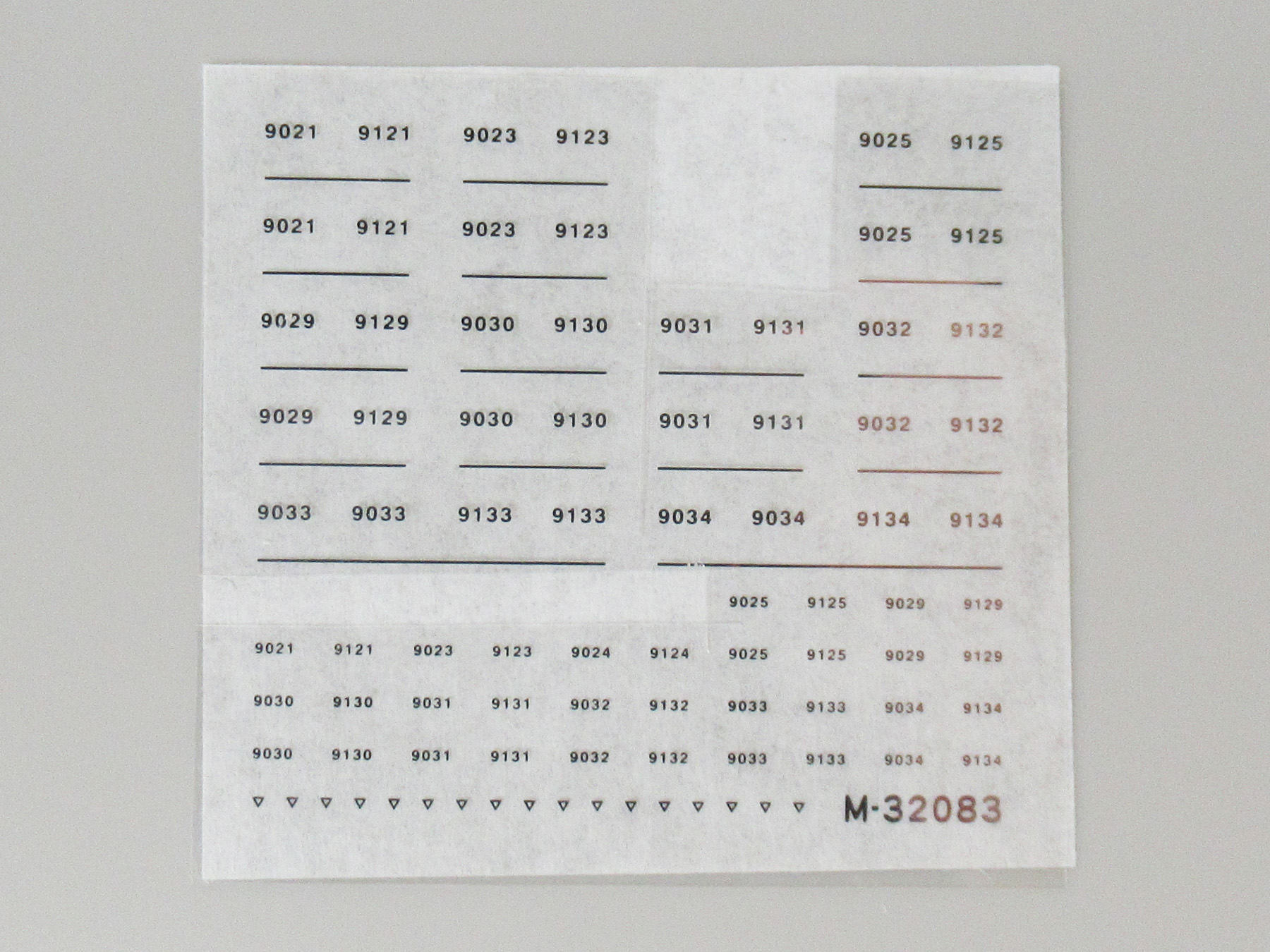 公式]鉄道模型(32084近鉄9020系(車番選択式) 増結2両編成セット(動力