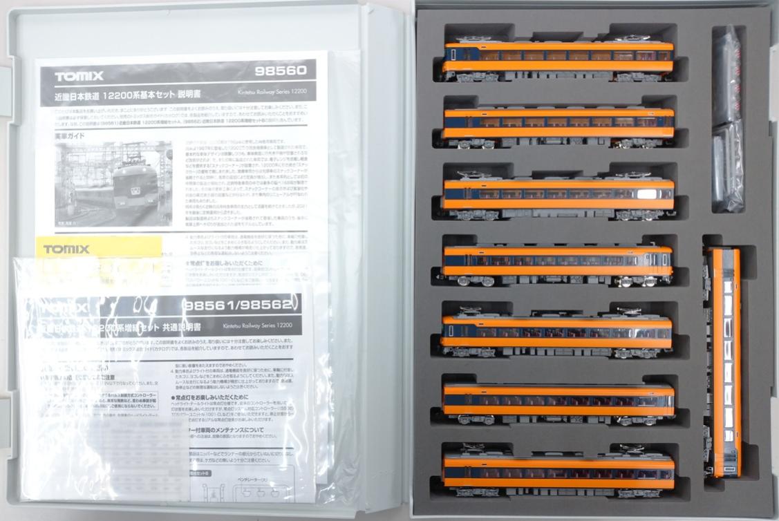 公式]鉄道模型(98560+98561近畿日本鉄道 12200系基本+増結A 8両セット