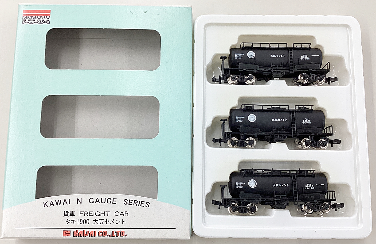 公式]鉄道模型(メーカー別(N)、その他、貨車)カテゴリ｜ホビーランドぽち