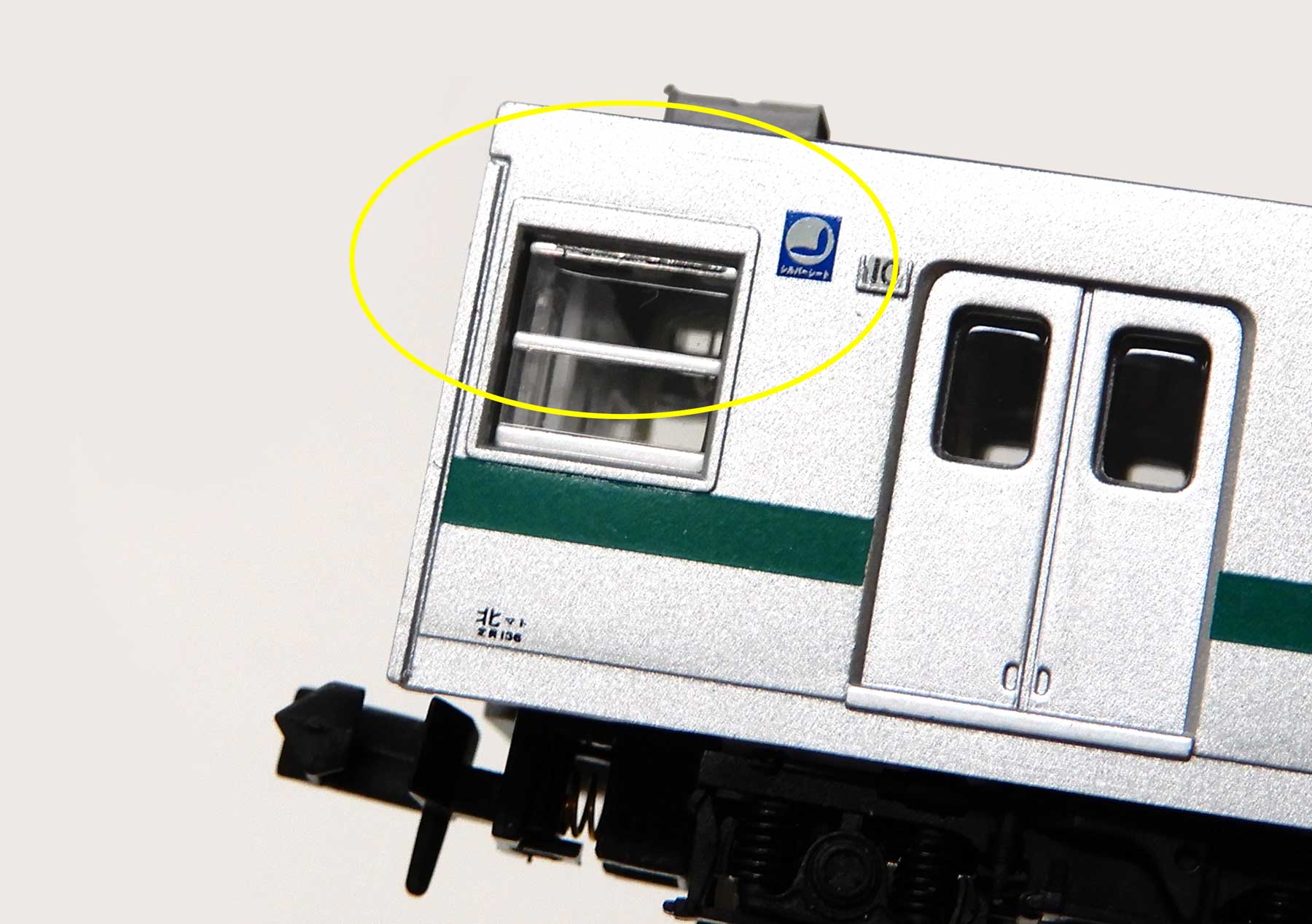 MICRO ACE A-0932 A-0933 国鉄 203系 基本 増結 10両 セット Nゲージ