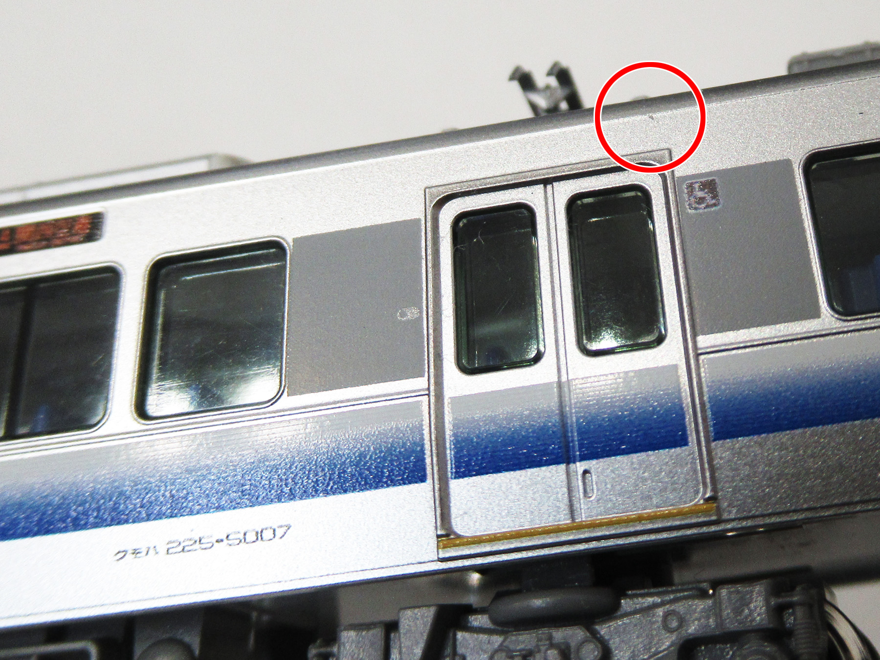 公式]鉄道模型(10-926225系5000番台 「関空・紀州路快速」 タイプ 4両