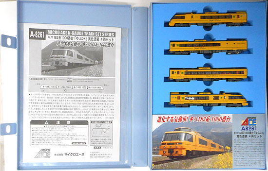 公式]鉄道模型(A8261キハ183系1000番台 「ゆふDX」 黄色塗装 4両