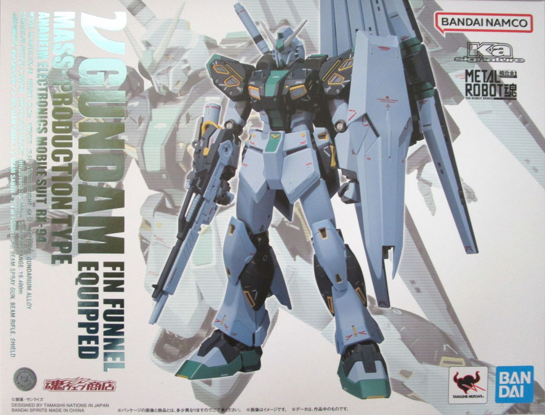 L ROBOT魂 (Ka signature) 量産型νガンダム 【公式通販】