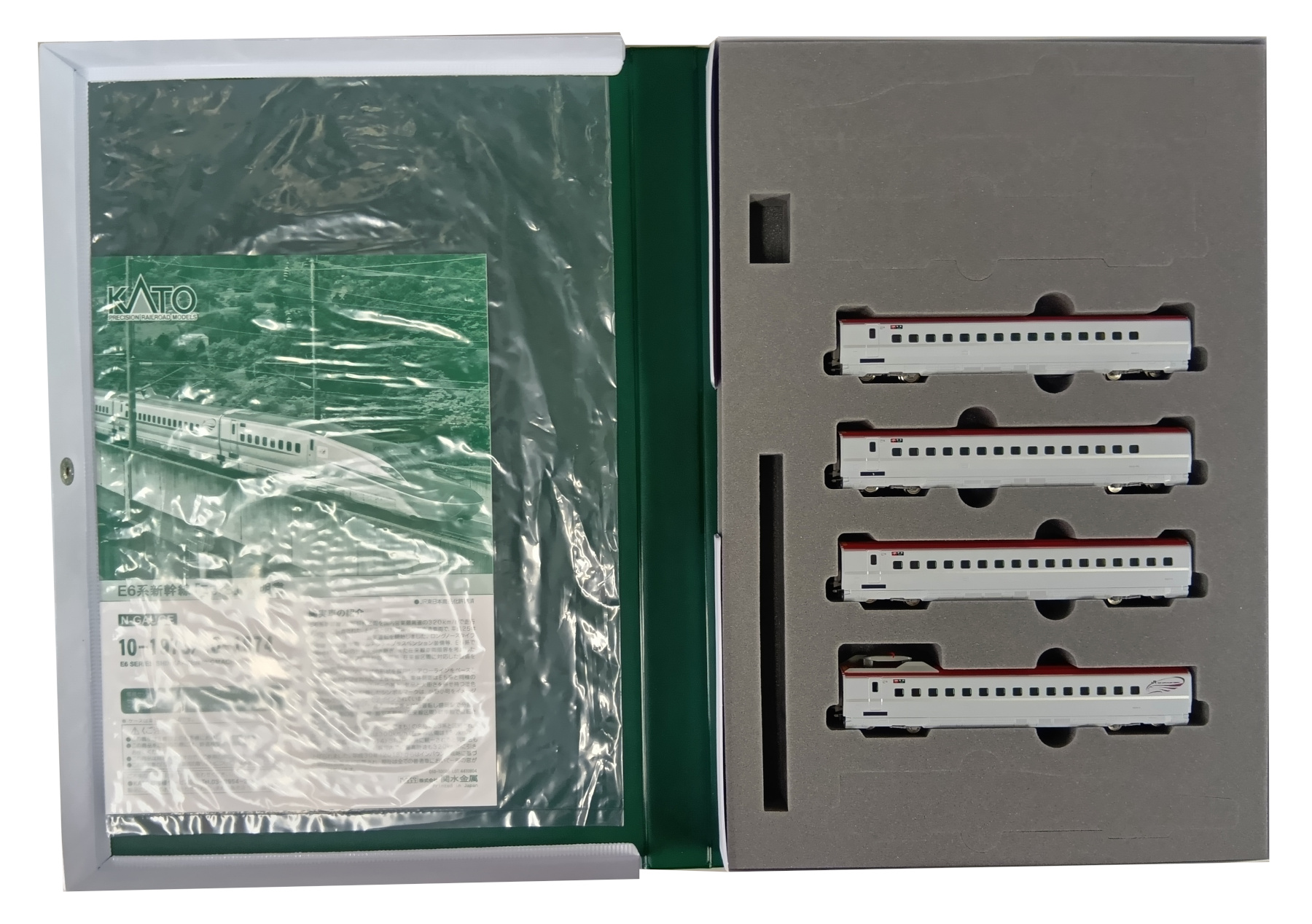 公式]鉄道模型(10-1973+10-1974E6系新幹線「こまち」 基本+増結