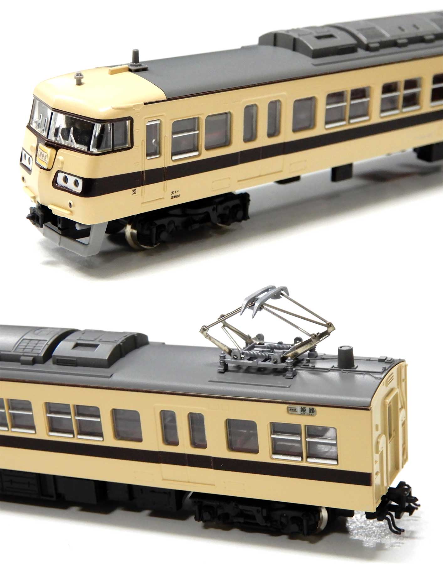 KATO 10-419 117系旧製品6輌セット KATO 117系 6輌セット KATO 10-419 117系旧製品6輌セット