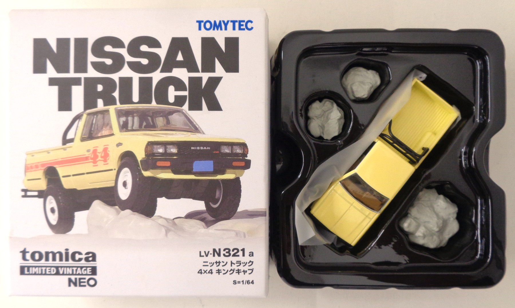 公式]TOY(自動車系TOY、トミカ)カテゴリ｜ホビーランドぽち