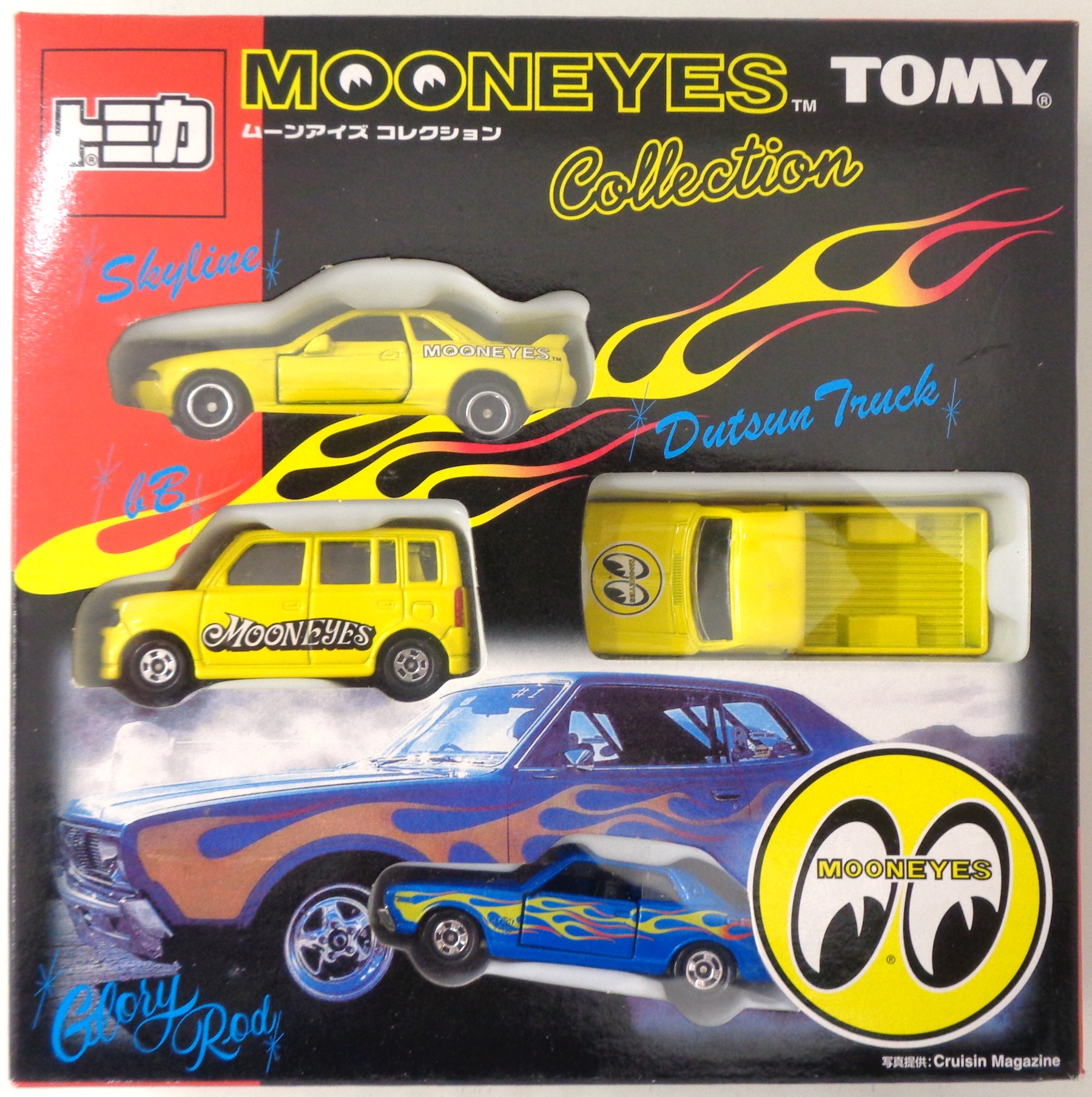 公式]TOY(自動車系TOY、トミカ)カテゴリ｜ホビーランドぽち